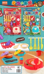 551-116 VỈ BẾP NỒI CƠM ĐIỆN, BẾP ĐIỆN, CHẢO, NỒI, LY, RỔ