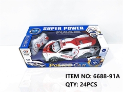 6688-91A HỘP XE HƠI CẢNH SÁT ĐIỀU KHIỂN 7 ĐỘNG TÁC, CÓ SẠC, MỞ CỐP, MỞ CỬA TL 1:14 6688-