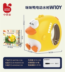 W10Y HỘP BẮN NƯỚC PIN VỊT