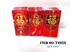 T2252 XẤP 10C LÌ XÌ ĐỎ CHỮ HOA