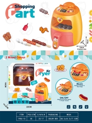 1986-10 HỘP BẾP NỒI CHIÊN KHÔNG DẦU PIN, XIÊN QUE