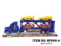 HF666-4 HỘP KIẾNG XE TRỚN 2 TẦNG CHỞ 4C XE HƠI