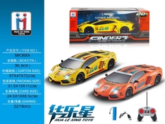 MK368A HỘP XE HƠI LAMBORGHINI ĐIỀU KHIỂN 7 ĐỘNG TÁC, CÓ SẠC, TL 1:18