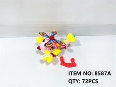 8587A TÚI TÔM ĐẨY CHUÔNG (OPP) (THÚ ĐẨY)