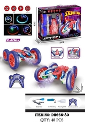 DH666-80  HỘP XE ĐỊA HÌNH BƯỚM ĐIỀU KHIỂN 7 ĐỘNG TÁC, CÓ SẠC, XOAY 360 ĐỘ NHỆN