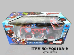 YQ013A-2 HỘP XE ĐUA F1 CAPTIAN ĐIỀU KHIỂN 7 ĐỘNG TÁC, CẦN GẠT XOAY, CÓ SẠC Hero Racing