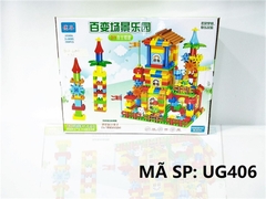 UG406 HỘP LOGO RÁP NHÀ + 2C BÉ + 2C THÚ CHÓ, CỪU 288 MIẾNG