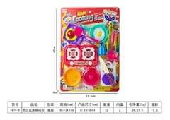 7674-4 VỈ BẾP GAS ĐÔI + NỒI HẤP + THỚT + CHẢO + DAO