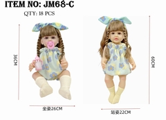 JM68-C TÚI BÉ MỸ PIN + BÌNH SỮA (BABY)