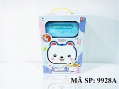 9928A HỘP BALO GẤU RÁP 3D ỐC VÍT 258 MIẾNG Creative Puzzle Bag