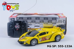555-133A HỘP XE HƠI ĐK LAMBORGHINI CÓ SẠC