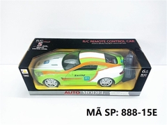 888-15E HỘP XE HƠI ĐK 7 Đ.TÁC, CÓ SẠC, MỞ CỬA TL 1:10 (RACING 01, AUTO MODEL) 888-13E
