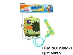 P3061-1 TÚI THỤT NƯỚC BÌNH BALO ĐEO LƯNG KHỦNG LONG (PE)