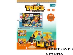 222-31B HỘP XE CÔNG TRÌNH KHOAN PIN NHẠC ĐÈN, BÁNH RĂNG 222-30B