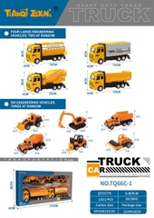 TQ66C-1 HỘP XE CÔNG TRÌNH TRỚN 5C ĐỦ MẪU (BEN, BỒN, TRỘN, XÚC, NÂNG)