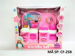 CF-25B HỘP BẾP PIN BỒN RỬA CHÉN + MÁY NƯỚNG BÁNH MÌ Kitchen Set