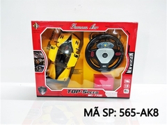 565-AK8 HỘP XE HƠI FERRARI MỞ CỬA LÊN ĐK VÔ LĂNG TRÒN, CÓ SẠC TL 1:18 TOP-Speed