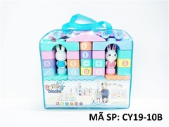 CY19-10B TÚI RÁP GIỎ XÁCH XE LỬA + 2C THỎ