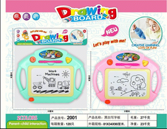 2001 TÚI BẢNG XÓA + VIẾT (OPP)