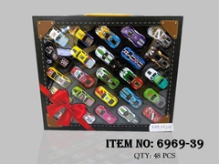 6969-39 HỘP XE HƠI TRỚN 25C