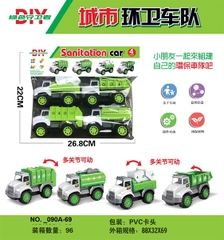 _090A-69 TÚI XE CÔNG TRÌNH HỐT RÁC TRỚN 4C ĐỦ MẪU