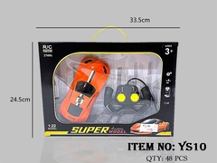 YS10 HỘP XE HƠI ĐIỀU KHIỂN 7 ĐỘNG TÁC, KHÔNG SẠC, TL 1:22