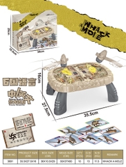 3691 HỘP BÀN ĐẬP CHUỘT KHỦNG LONG PIN, CÓ CHÂN