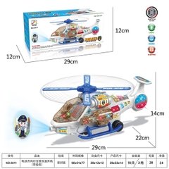 8811 HỘP MÁY BAY TRỰC THĂNG PIN ĐÈN