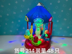 214 ĐU QUAY NGỰA BÉ PIN NHẠC ĐÈN (LỒNG ĐÈN)