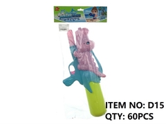 D15 TÚI CÂY BẮN NƯỚC CÁ SẤU (PE)