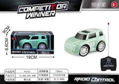 FC107  HỘP XE HƠI ĐIỀU KHIỂN 7 ĐỘNG TÁC ,  KHÔNG SẠC