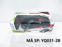 YQ031-2B HỘP XE HƠI BUGATTI MUI TRẦN ĐK 7 Đ.TÁC, KHÔNG SẠC, TL 1:14 Speed Good Product YQ030-, YQ031-, YQ032-