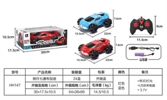 HH147 HỘP XE HƠI ĐỊA HÌNH ĐIỀU KHIỂN 7 ĐỘNG TÁC, CÓ SẠC, ĐÈN 3D, XOAY 360 ĐỘ