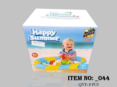 _044 HỘP XÔ BIỂN RÁP