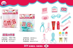 725-116 HỘP BÁC SĨ TAI NGHE, NHIỆT KẾ, MẮT KIẾNG, THUỐC, KHẨU TRANG