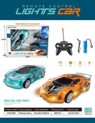 G2018R  HỘP XE HƠI ĐIỀU KHIỂN 7 ĐỘNG TÁC, CÓ SẠC