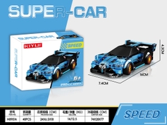 H8901A  HỘP LOGO RÁP XE BUGATTI 292 MIẾNG