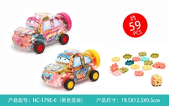 HC-179E-6  HỘP XE HƠI TRỚN LOGO RÁP 59 MIẾNG