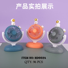 HD6624  HỘP QUẠT PIN PHI HÀNH GIA + SẠC USB ĐỦ MẪU