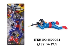 HD9021  VỈ LÍNH BÒ PIN SIÊU NHÂN SUPERMAN