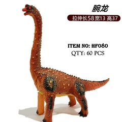 HF080  TÚI THÚ KHỦNG LONG CỔ DÀI MỀM PIN 1C