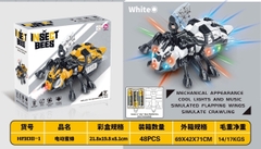 HJ908-1  HỘP ONG PIN PHUN KHÓI