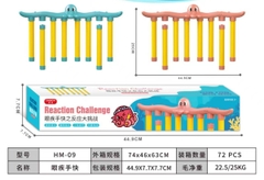 HM-09  HỘP TRÒ CHƠI BẮT GẬY RƠI PIN + SẠC