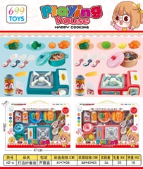 HZ-6  HỘP BẾP GAS ĐƠN, NỒI, BÌNH GAS, NỒI, MUỖNG