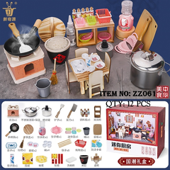 ZZ061 HỘP BẾP NẤU ĂN THẬT MINI CHO BÉ, LÒ CỦI, CHẢO, THÙNG GẠO, BÀN, GHẾ, NỒI