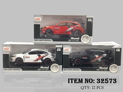 32573 HỘP XE HƠI SẮT TRỚN PIN NÚT ĐÈN (MÔ HÌNH)