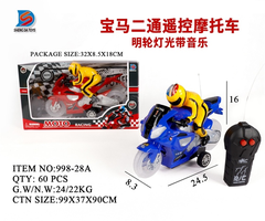 998-28A HỘP XE MOTO CÓ NGƯỜI ĐIỀU KHIỂN 3 ĐỘNG TÁC, BÁNH ĐÈN, KHÔNG SẠC