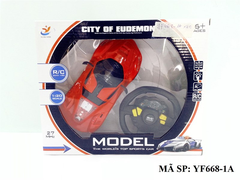 YF668-1A HỘP XE HƠI FERRARI ĐK 7 Đ.TÁC KHÔNG SẠC, VÔ LĂNG 1: 20