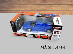 3141-1 HỘP XE HƠI FERRARI MỞ CỬA ĐK 7 Đ.TÁC ĐÈN, KHÔNG SẠC, VÔ LĂNG 1:16 (ERHUANG)