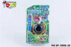 9906-26 VĨ CON QUAY TAY CẦM/3